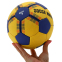 Мяч для гандбола SOCCERMAX MAQ-139 №3 желтый-синий 4