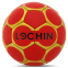 М'яч для гандболу LOCHIN ZR-15 №3 червоний-жовтий 0