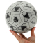 Мяч для гандбола ROMA QN-264 №3 белый-черный 5