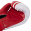 Боксерські рукавиці MATSA MA-6571 6-12 унцій кольори в асортименті 3