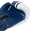 Боксерські рукавиці MATSA MA-6571 6-12 унцій кольори в асортименті 14