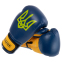 Перчатки боксерские UKRAINE MA-7555 2-16 унций синий-желтый 3