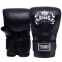 Снарядные перчатки кожаные TOP KING Ultimate TKBMU-OT размер S-XL цвета в ассортименте 14