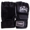 Перчатки для смешанных единоборств MMA кожаные TOP KING Super TKGGS S-XL цвета в ассортименте 20