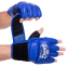 Перчатки для смешанных единоборств MMA кожаные TOP KING Ultimate TKGGU S-XL цвета в ассортименте 13
