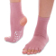 Шкарпетки для йоги з відкритими пальцями SP-Planeta FI-0439 розмір 36-41 кольори в асортименті 0