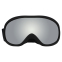 Очки горнолыжные SPOSUNE HX-043-3 черный 0