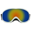 Очки горнолыжные SPOSUNE HX-043-4 белый 0