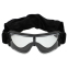 Очки защитные маска со сменными линзами и чехлом SPOSUNE JY-002 черный 11