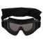 Очки защитные маска со сменными линзами и чехлом SPOSUNE JY-003-1 черный 0
