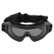 Очки защитные маска со сменными линзами и чехлом SPOSUNE JY-023-1 оправа-черная цвет линз серый 0