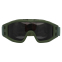 Очки защитные маска со сменными линзами и чехлом SPOSUNE JY-023-3 оправа-оливковая цвет линз серый 6