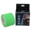 Кінезіо тейп для обличчя та тіла Kinesio tape AOPI AP-328 розмір 5смх5м кольори в асортименті 19