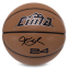 Мяч баскетбольный CIMA BA-7515 №7 коричневый 0