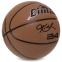 Мяч баскетбольный CIMA BA-7515 №7 коричневый 1