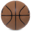 Мяч баскетбольный CIMA BA-7515 №7 коричневый 2