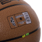 Мяч баскетбольный CIMA BA-7515 №7 коричневый 3