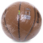 Мяч баскетбольный CIMA BA-7515 №7 коричневый 4