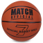 М'яч баскетбольний гумовий MATCH OFFICIAL BA-7516 №7 помаранчевий 0