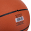 М'яч баскетбольний гумовий MATCH OFFICIAL BA-7516 №7 помаранчевий 3