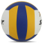М'яч волейбольний STAR X-POWER PLUS VB5055C-33 №5 PU 1