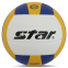 М'яч волейбольний STAR X-POWER PLUS VB5055C-33 №5 PU 2