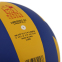 Мяч волейбольный STAR X-POWER PLUS VB5055C-33 №5 PU 3