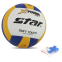 М'яч волейбольний STAR X-POWER PLUS VB5055C-33 №5 PU 4