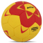 Мяч для гандбола STAR NEW PROFESSIONAL GOLD HB422 №2 желтый-красный 1