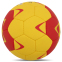 М'яч для гандболу STAR NEW PROFESSIONAL GOLD HB422 №2 жовтий-червоний 2