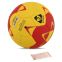 Мяч для гандбола STAR NEW PROFESSIONAL GOLD HB422 №2 желтый-красный 4