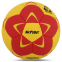 М'яч для гандболу STAR NEW PROFESSIONAL GOLD HB421 №1 жовтий-червоний 0