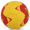 М'яч для гандболу STAR NEW PROFESSIONAL GOLD HB421 №1 жовтий-червоний 2