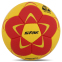 М'яч для гандболу STAR NEW PROFESSIONAL GOLD HB420 №0 жовтий-червоний 0