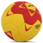 М'яч для гандболу STAR NEW PROFESSIONAL GOLD HB420 №0 жовтий-червоний 1
