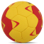 М'яч для гандболу STAR NEW PROFESSIONAL GOLD HB420 №0 жовтий-червоний 2