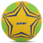 М'яч для гандболу STAR PROFESSIONAL MATCH HB432 №2 жовтий-салатний 0