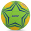М'яч для гандболу STAR PROFESSIONAL MATCH HB432 №2 жовтий-салатний 1