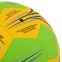 М'яч для гандболу STAR PROFESSIONAL MATCH HB432 №2 жовтий-салатний 3