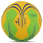 М'яч для гандболу STAR PROFESSIONAL MATCH HB431 №1 жовтий-салатний 0
