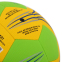 М'яч для гандболу STAR PROFESSIONAL MATCH HB431 №1 жовтий-салатний 1