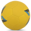 М'яч для гандболу STAR GOLD BASIC HB612 №2 жовтий-синій 1