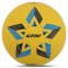 М'яч для гандболу STAR GOLD BASIC HB611 №1 жовтий-синій 0