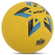 М'яч для гандболу STAR GOLD BASIC HB611 №1 жовтий-синій 1