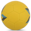 М'яч для гандболу STAR GOLD BASIC HB611 №1 жовтий-синій 2