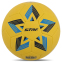 М'яч для гандболу STAR GOLD BASIC HB611 №1 жовтий-синій 6