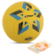 М'яч для гандболу STAR GOLD BASIC HB611 №1 жовтий-синій 10
