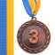 Медаль спортивная с лентой SP-Sport ABILITY C-4841 ø6,5см золото, серебро, бронза 5
