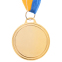 Медаль спортивна зі стрічкою SP-Sport AIM C-4842 золото, срібло, бронза 1