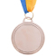 Медаль спортивна зі стрічкою SP-Sport AIM C-4842 золото, срібло, бронза 4